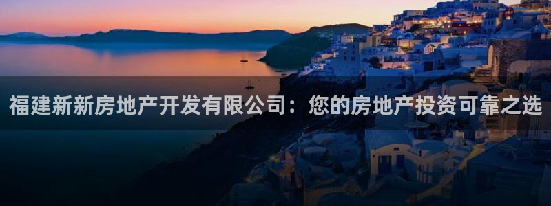万向娱乐官网首页