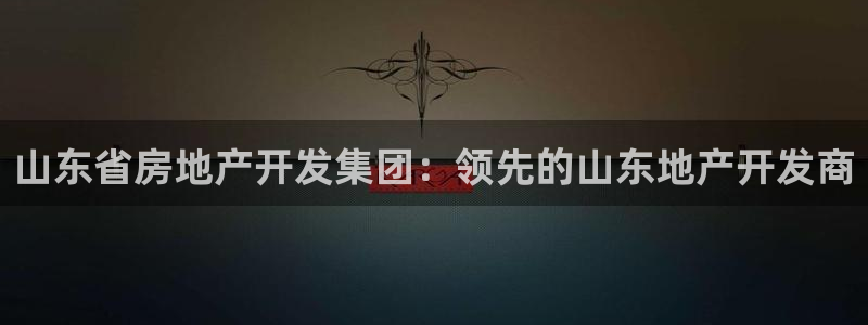 万向娱乐app下载苹果版
