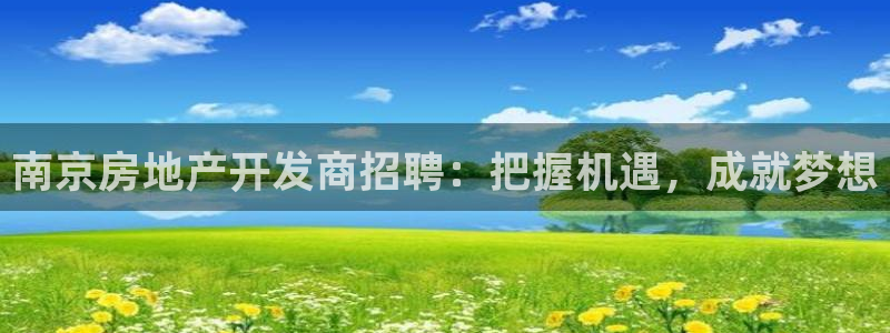 万向娱乐的联系方式有哪些
