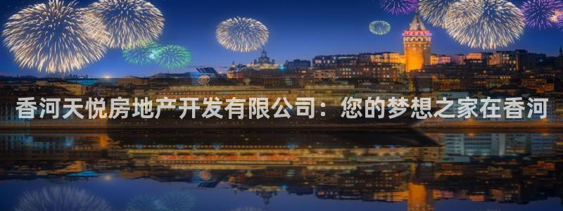 万能娱乐代理网址