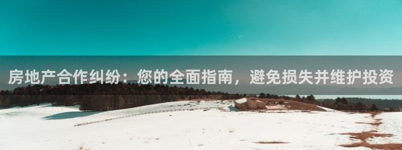 万向娱乐平台下载安装