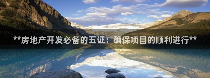 万向娱乐平台代理多少钱一个月