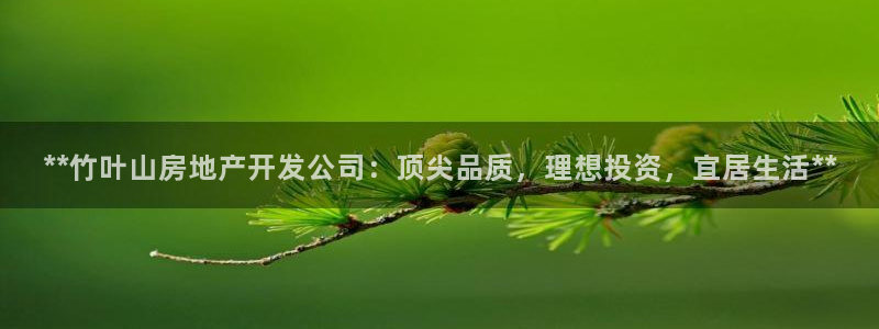 万向娱乐官网下载