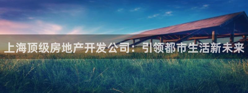 万向娱乐平台代理怎么样啊