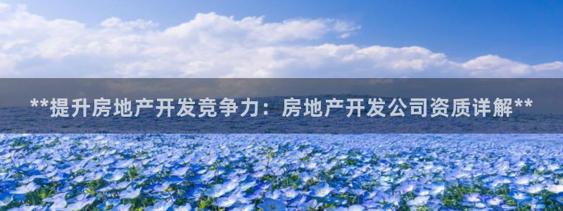 万向娱乐登陆官网入口