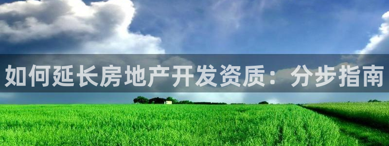 万向娱乐公司 585.34I 娱乐