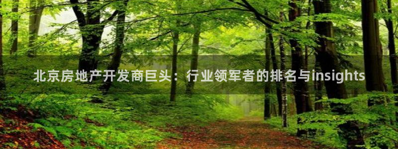 万向娱乐