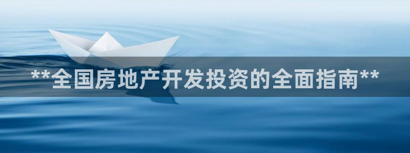 万向娱乐平台代理怎么样赚钱