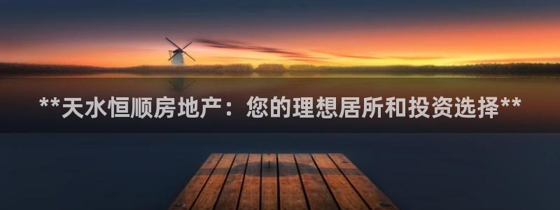 万向娱乐平台招商骗局