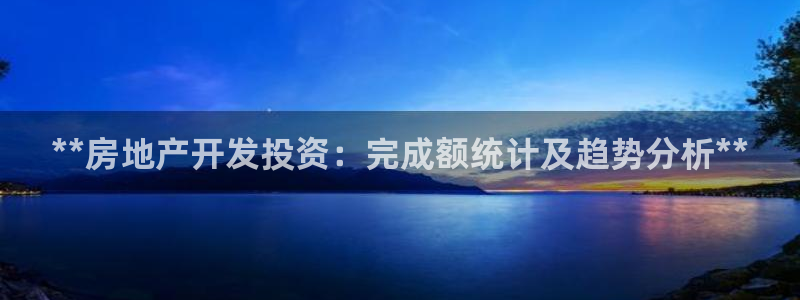 万向娱乐技术