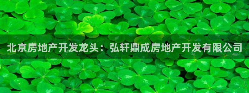 万向娱乐公司官网首页