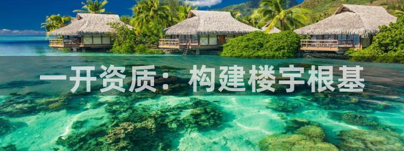 万象国际娱乐网址