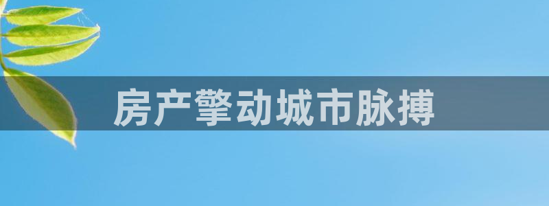 万向娱乐官网下载安卓