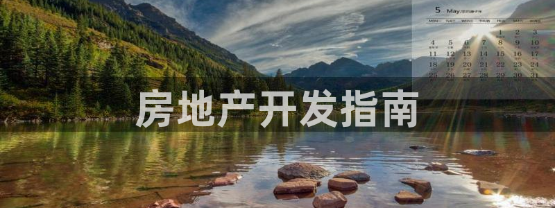万向娱乐官网下载