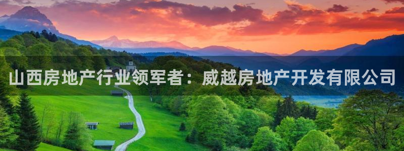 万向娱乐平台怎么下载