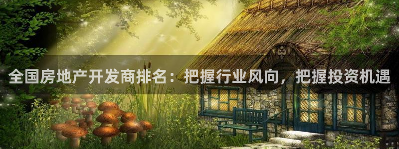 万向娱乐登陆