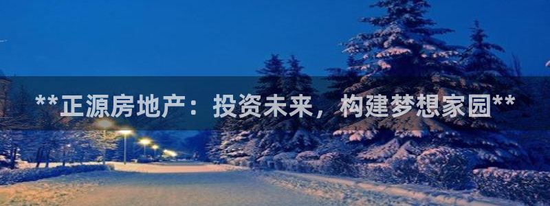 万向娱乐怎么样