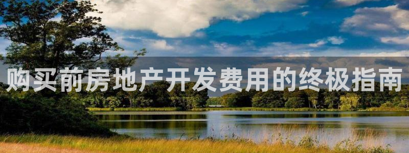 万向娱乐官网