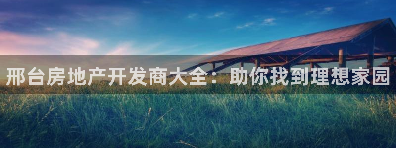 万向娱乐平台代理多少钱一个
