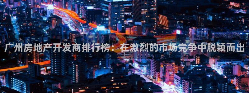 万向娱乐平台下载安装手机版