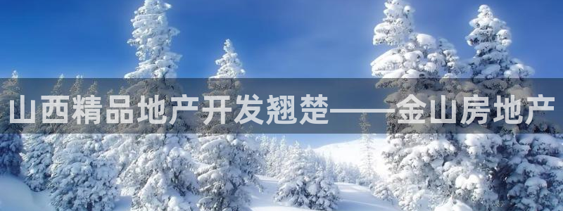 万向娱乐app下载苹果版