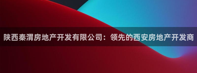 万向娱乐