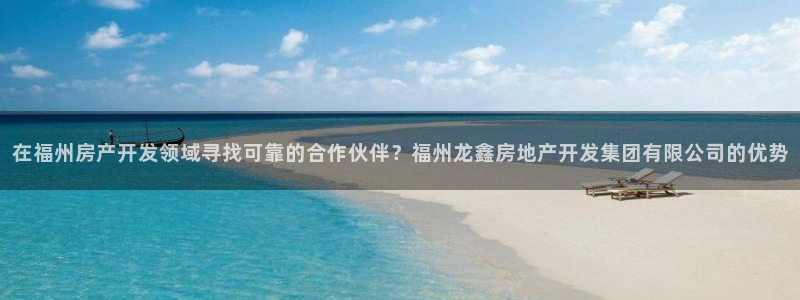 万向娱乐登陆
