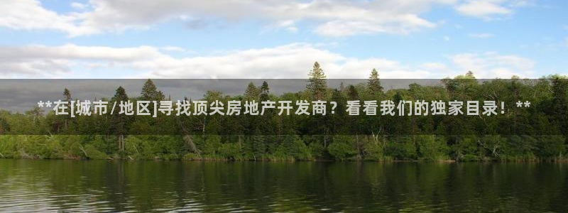万向娱乐平台代理怎么样啊