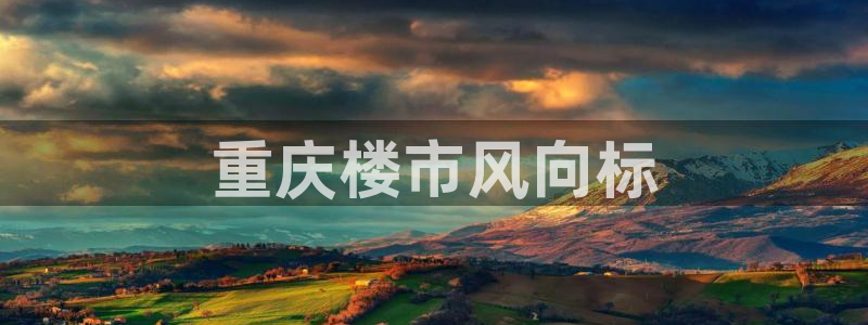 万向娱乐官网下载