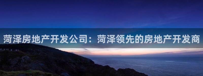 万向娱乐总代