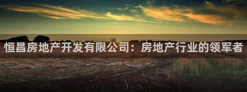 万向娱乐公司官网首页