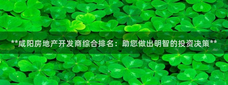 万向娱乐平台代理怎么做的