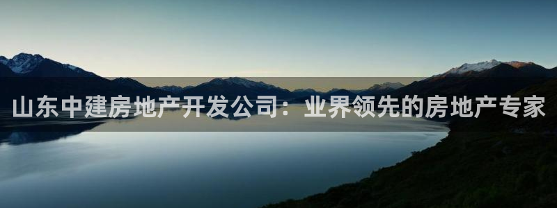 万向娱乐的联系方式