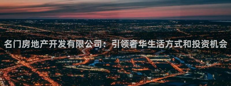 万向娱乐官网