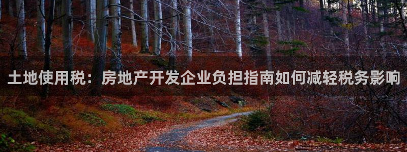 万向娱乐的联系方式