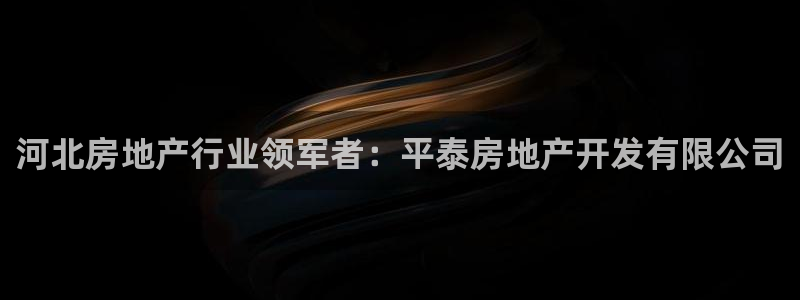 万向娱乐首页