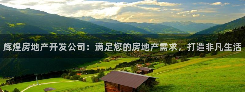 万向娱乐平台代理怎么做赚钱