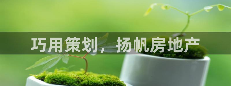 万向娱乐官网下载安装苹果