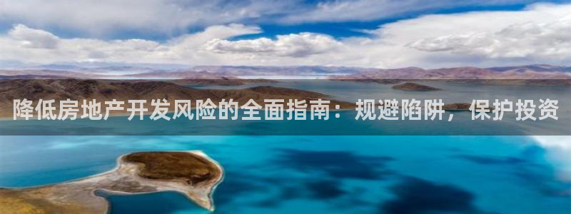 万向娱乐登陆官网入口