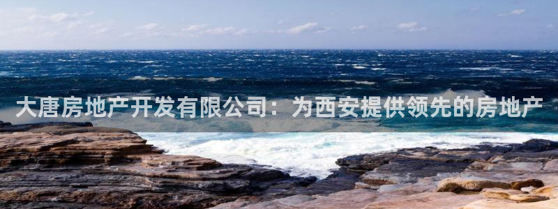 万向娱乐官网下载