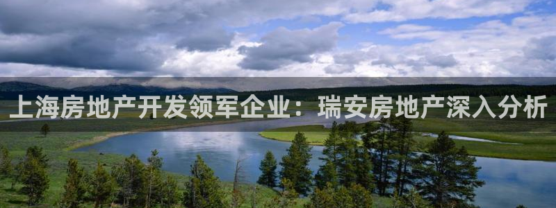 万向娱乐下载