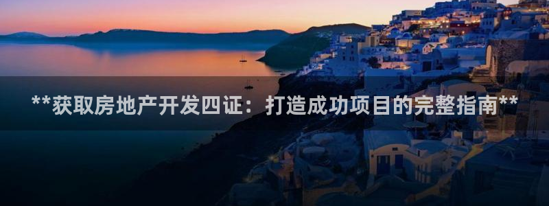 万向娱乐官网网址大全