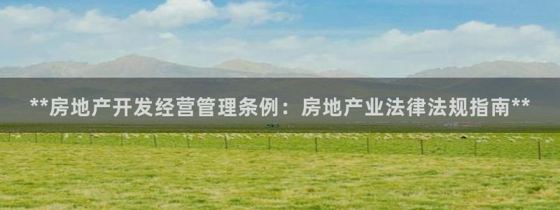 万向娱乐的联系方式有哪些