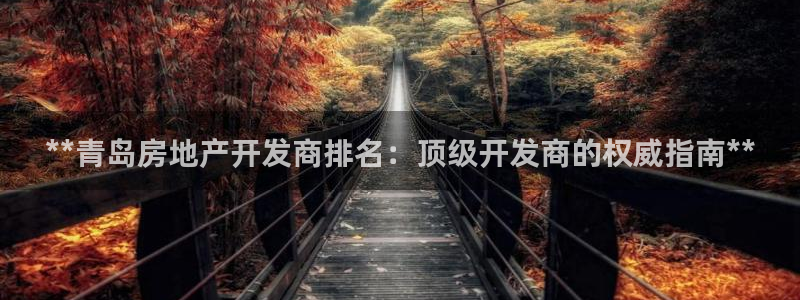 万向娱乐公司官网电话