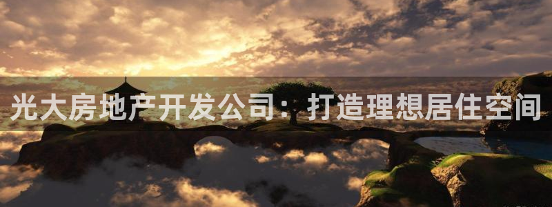万向娱乐技术分享