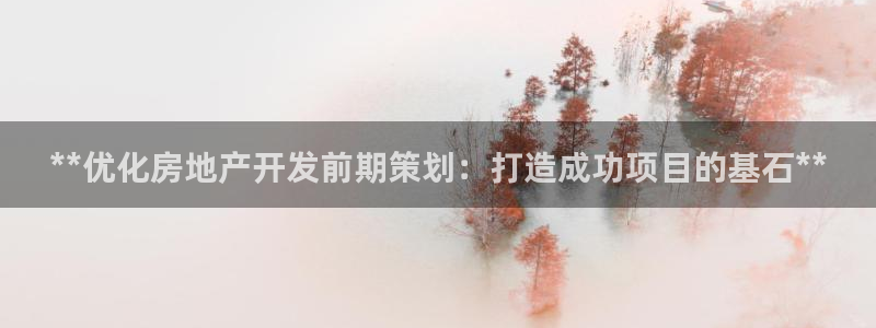 万向娱乐登陆
