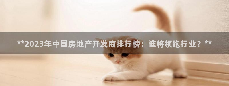 万向娱乐平台提现多久到账
