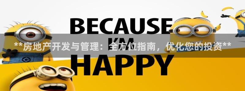 万向娱乐技术分享