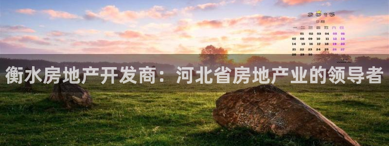 万向娱乐登陆