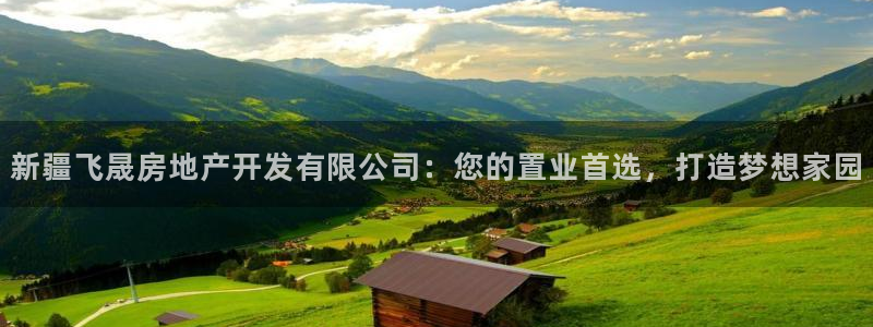 万向娱乐官网下载